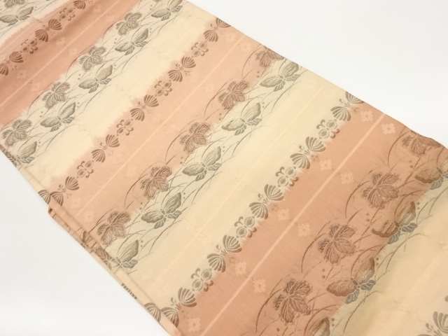 Japanese Kimono / Nagoya Obi Silk